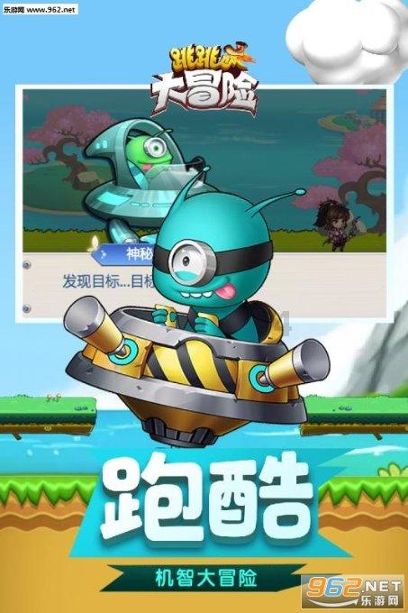 hahabet棋牌登录