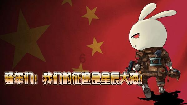 什么是陨石