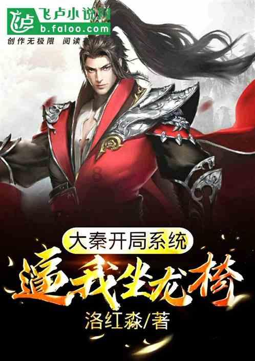 长期久坐会导致疲劳吗？