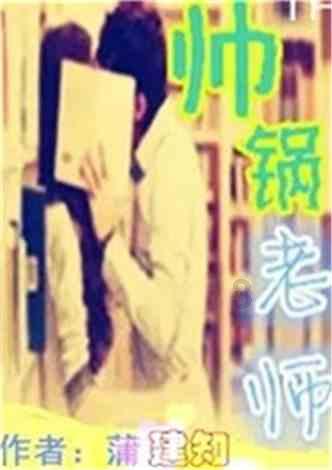 节后综合症是病吗?-分享你身边的故事和感悟